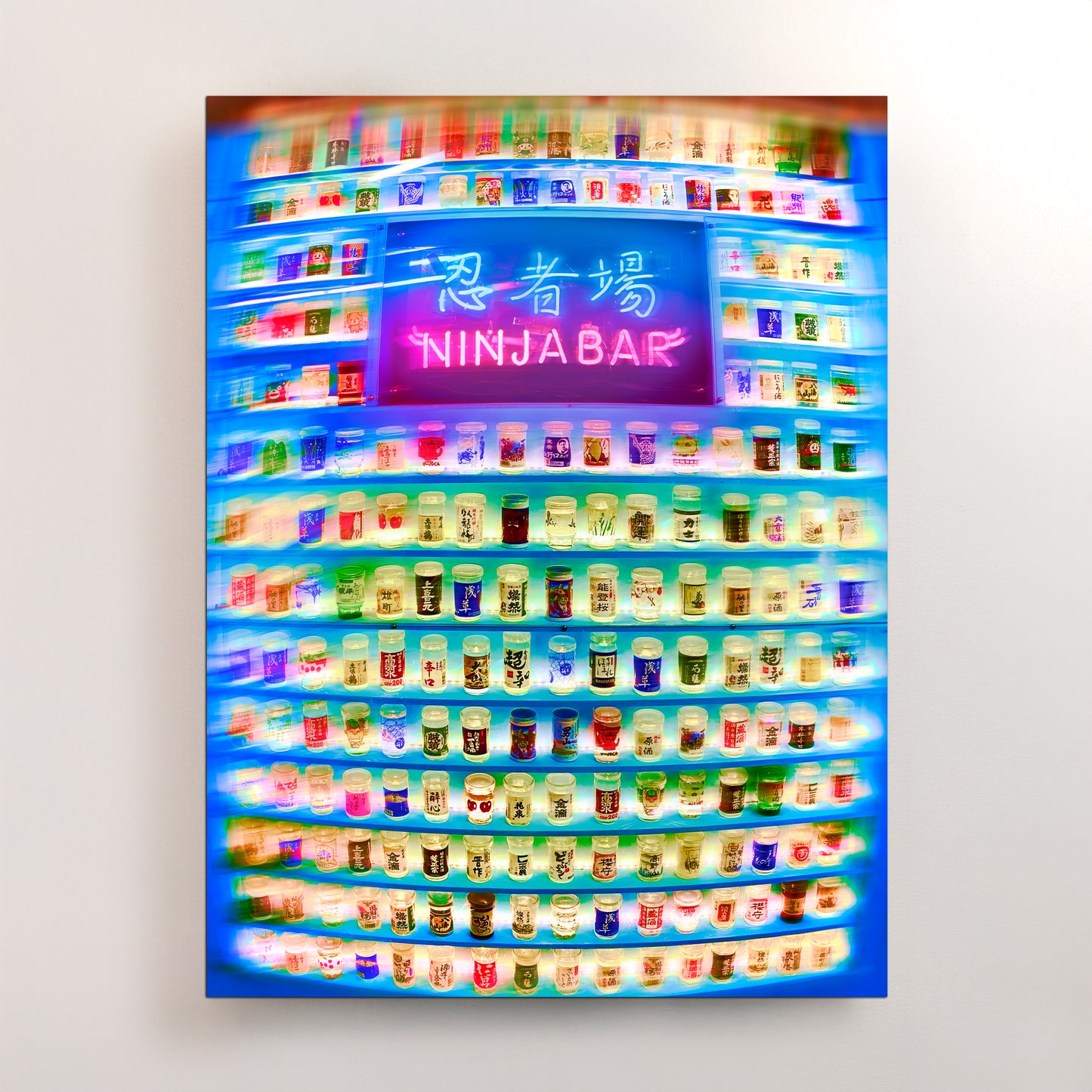 KANPAI (Tokyo Nights)