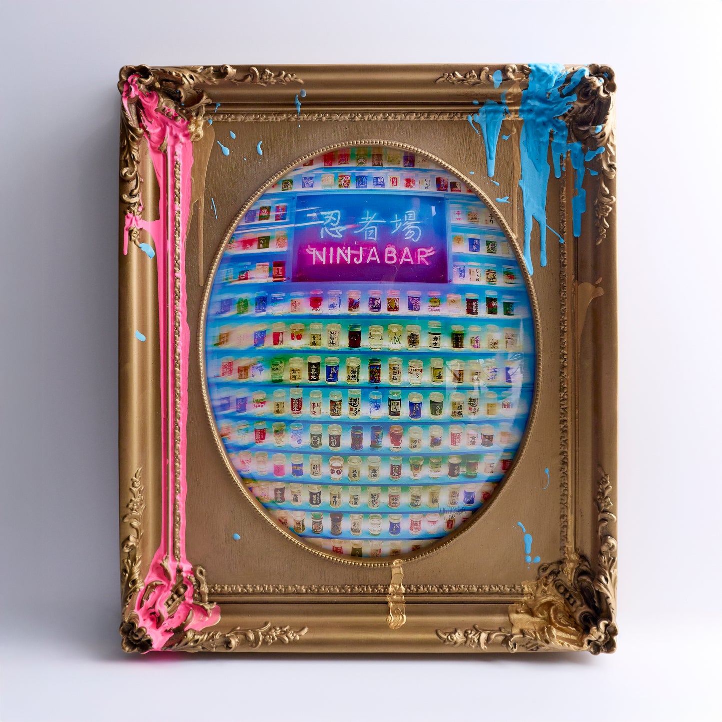 KANPAI (Tokyo Nights)