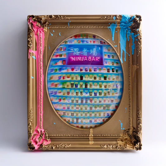 KANPAI (Tokyo Nights)